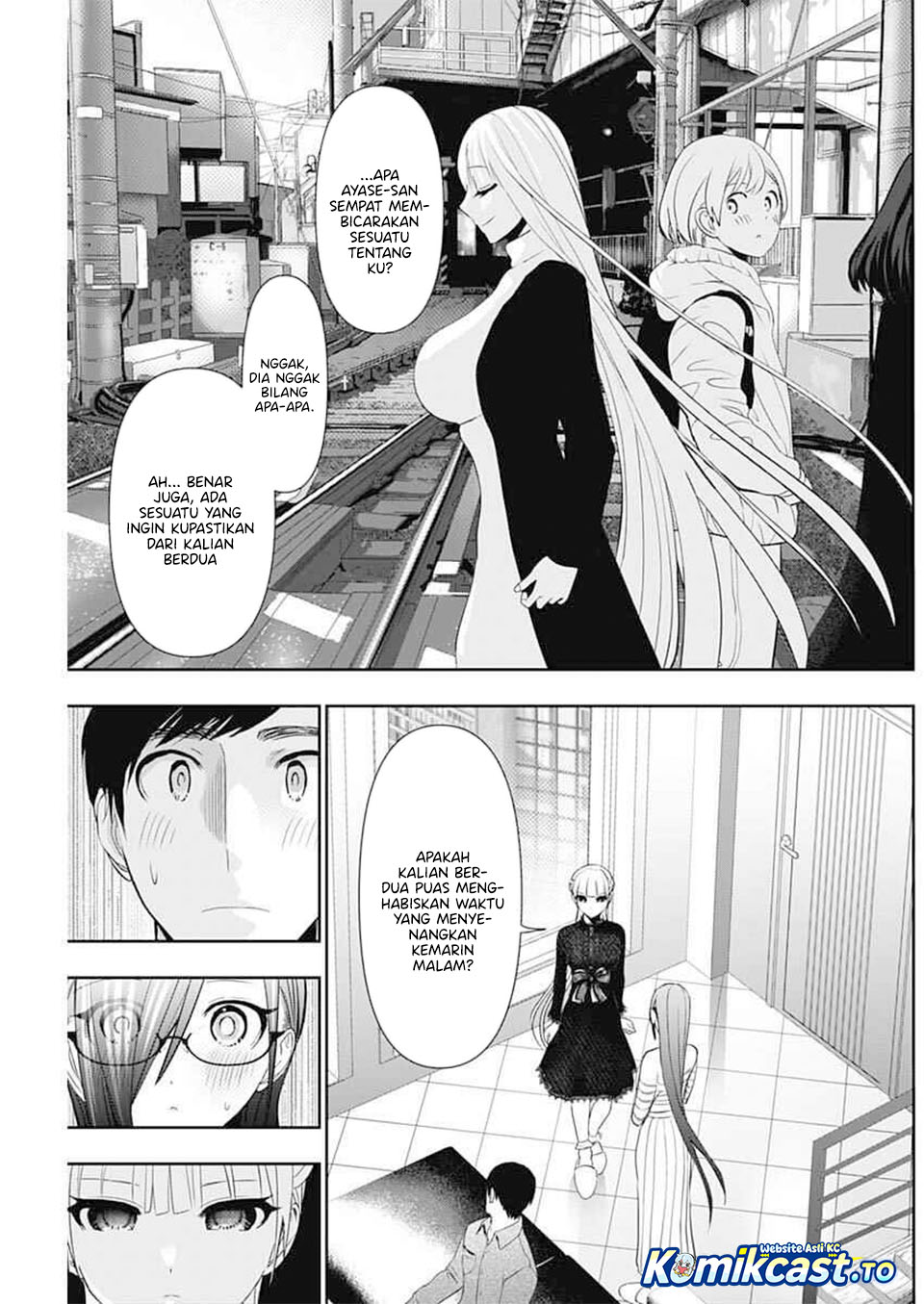 Baca Batsu Harem - Chapter 196 halaman 6