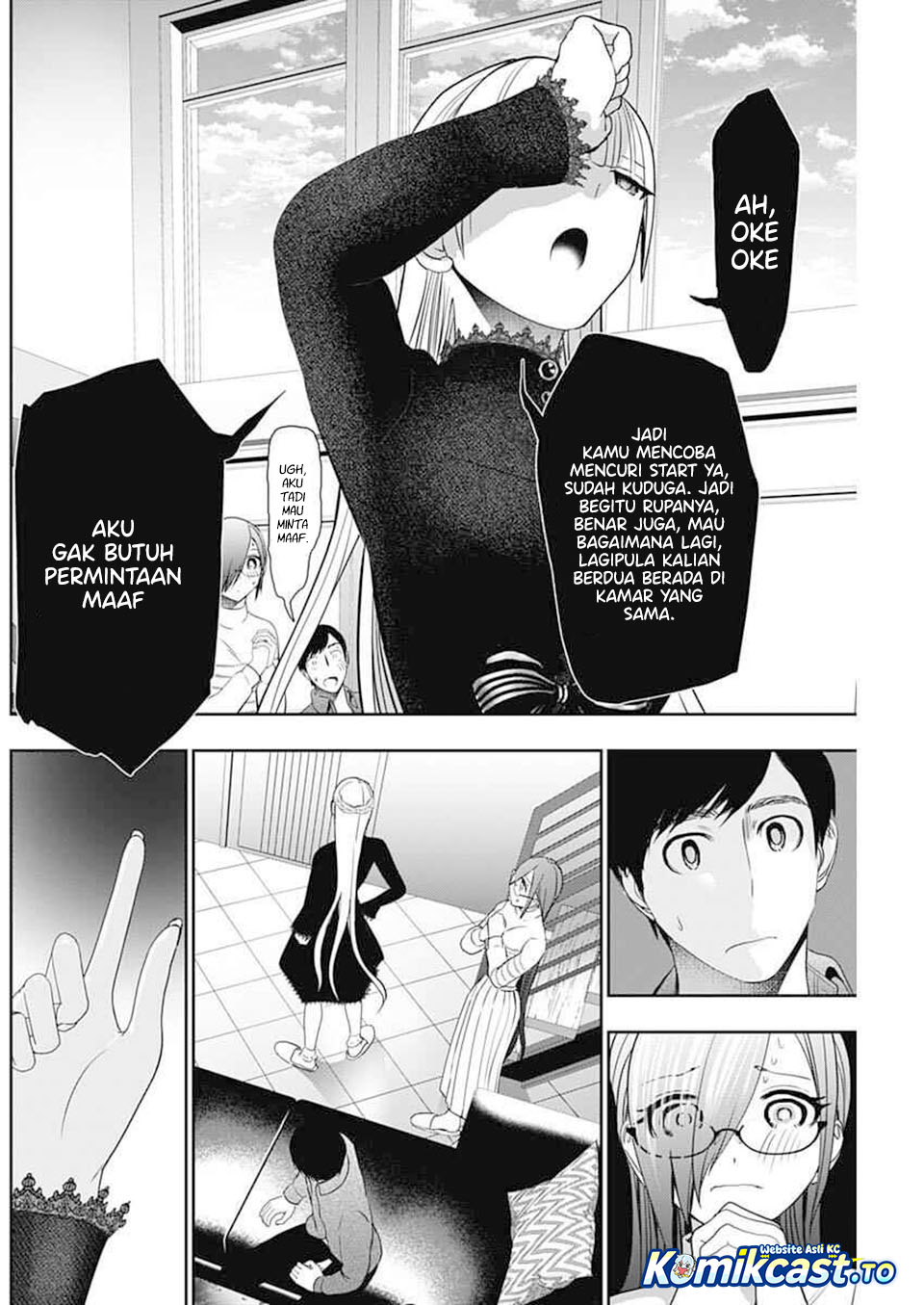 Baca Batsu Harem - Chapter 196 halaman 7