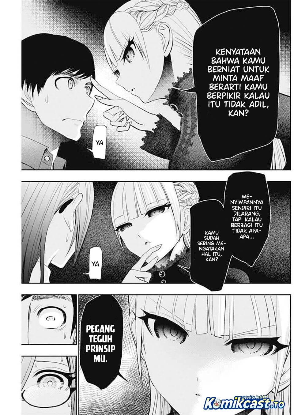 Baca Batsu Harem - Chapter 196 halaman 8