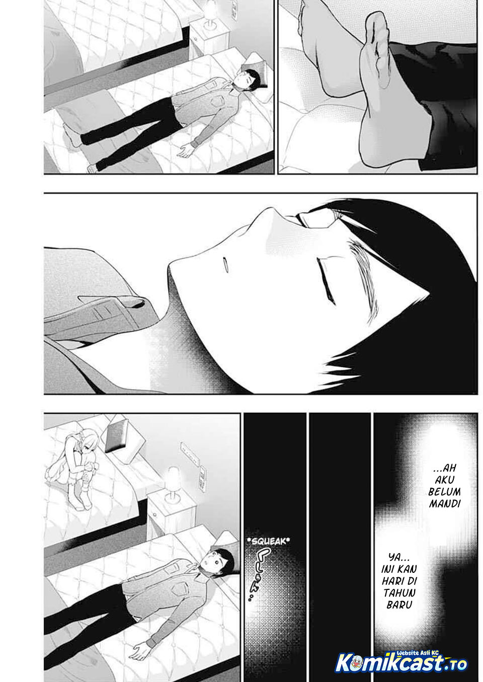 Baca Batsu Harem - Chapter 197 halaman 12