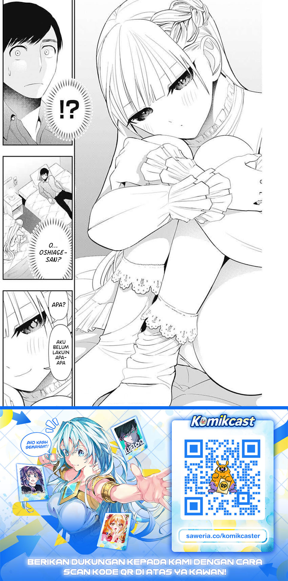 Baca Batsu Harem - Chapter 197 halaman 13