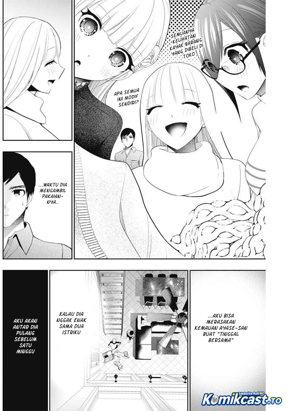 Baca Batsu Harem - Chapter 197 halaman 3
