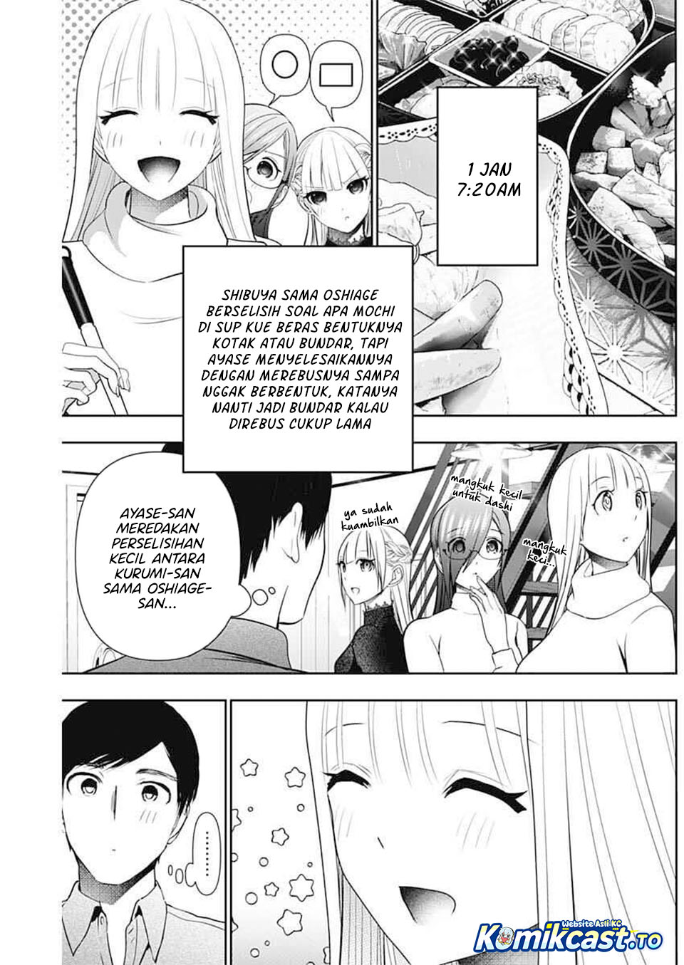 Baca Batsu Harem - Chapter 197 halaman 8