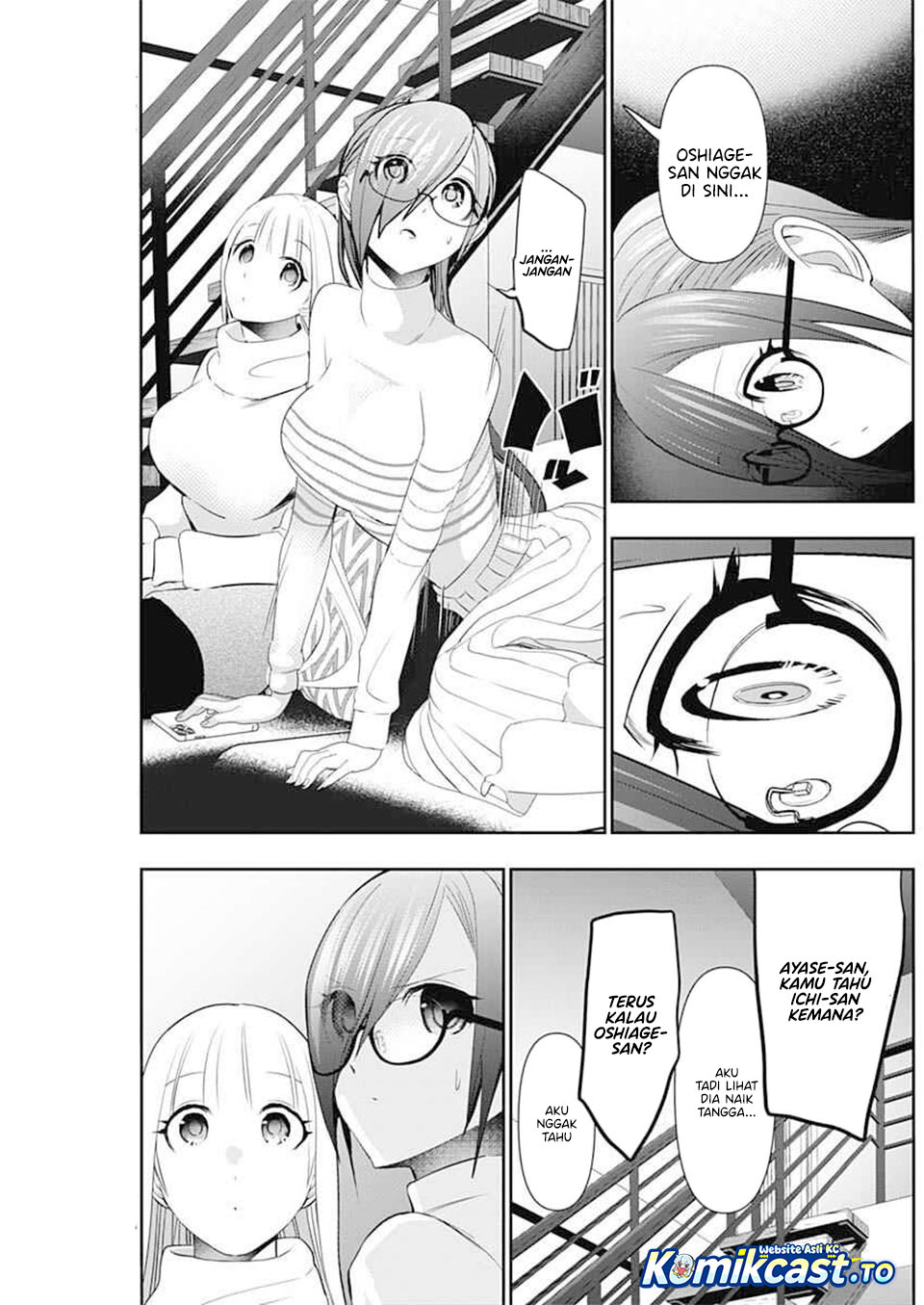 Baca Batsu Harem - Chapter 198 halaman 10