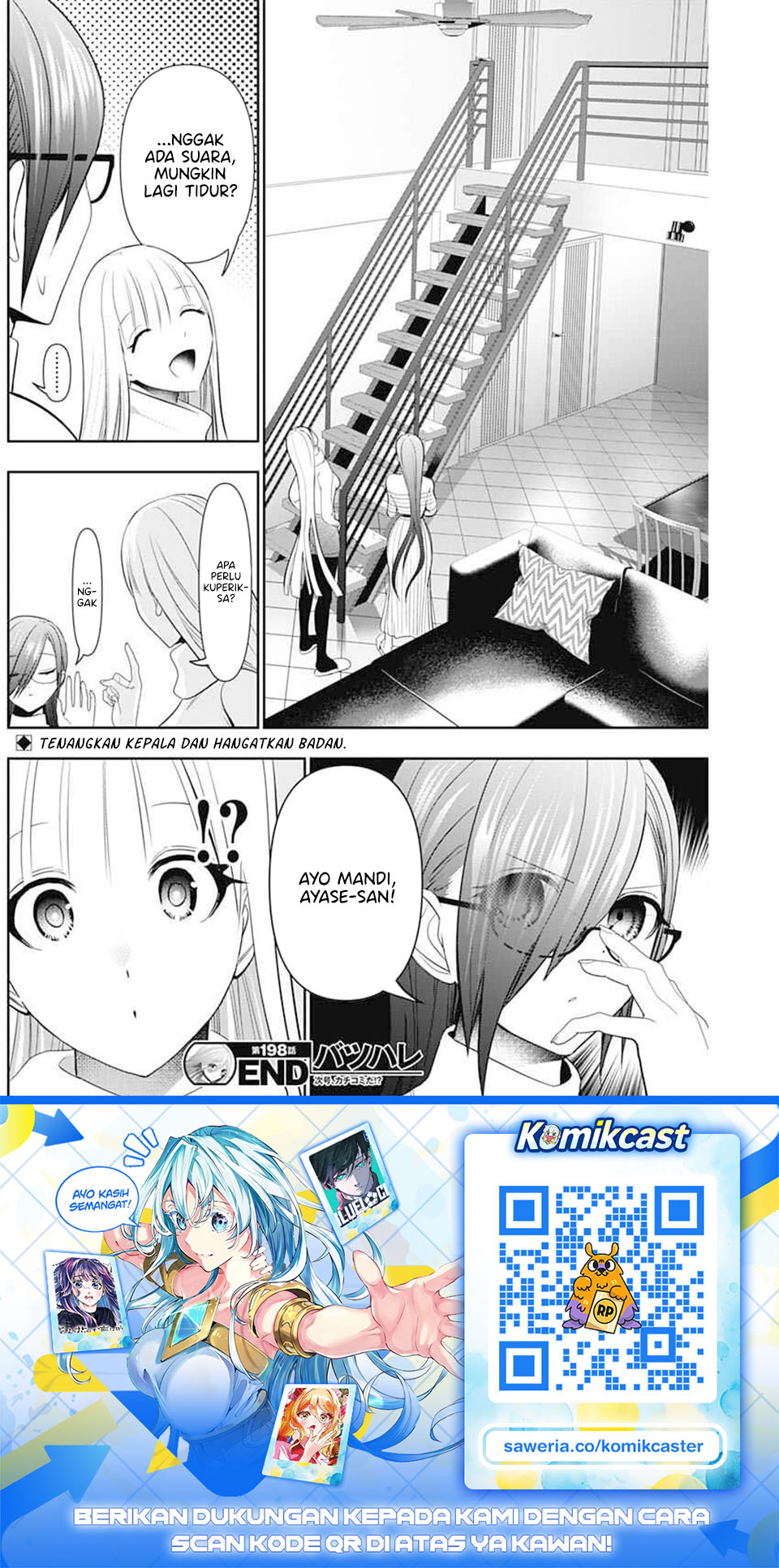 Baca Batsu Harem - Chapter 198 halaman 13