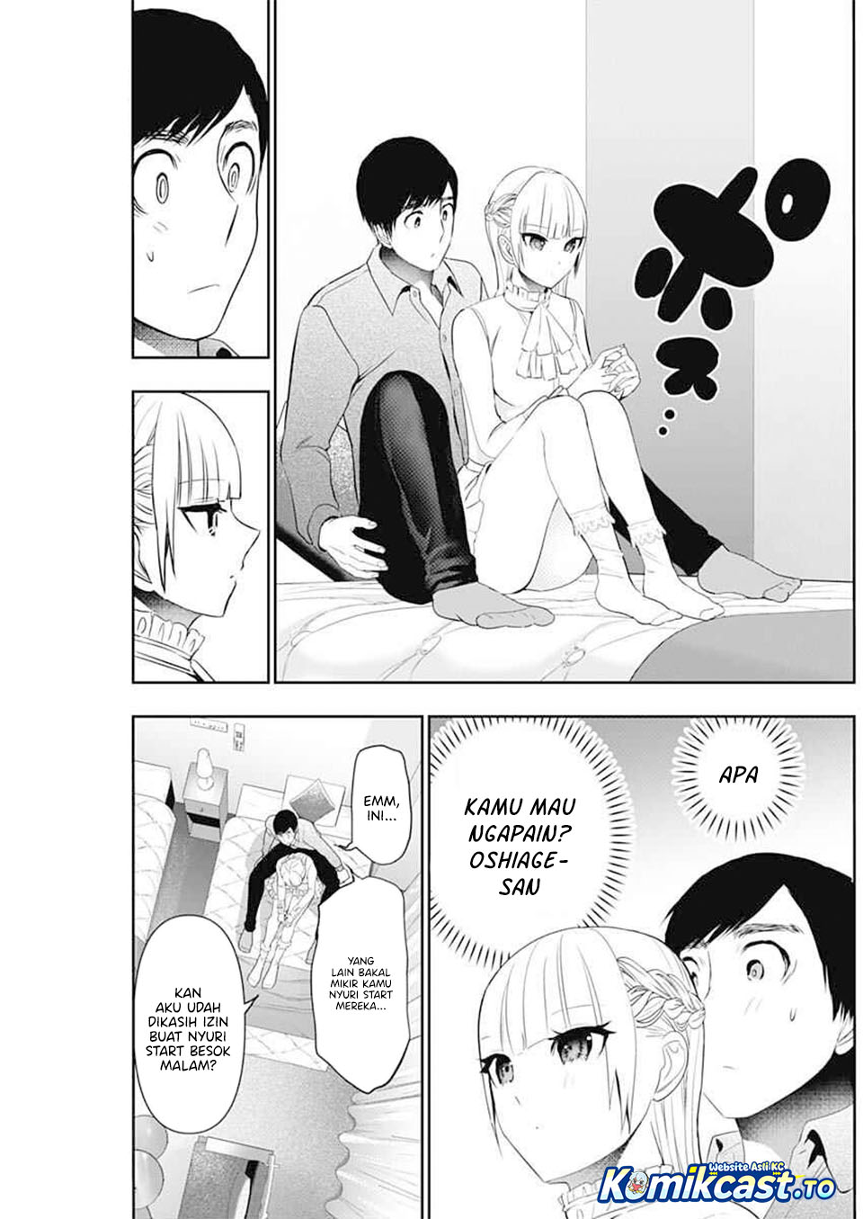 Baca Batsu Harem - Chapter 198 halaman 4