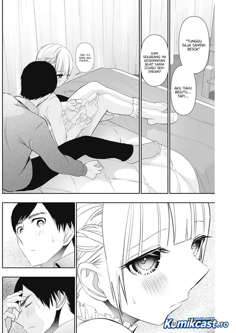 Baca Batsu Harem - Chapter 198 halaman 5