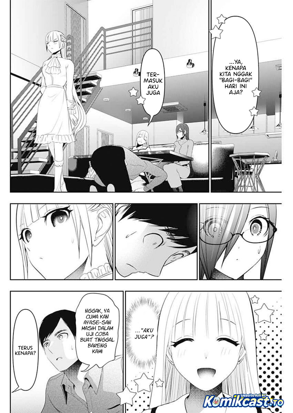 Baca Batsu Harem - Chapter 199 halaman 11