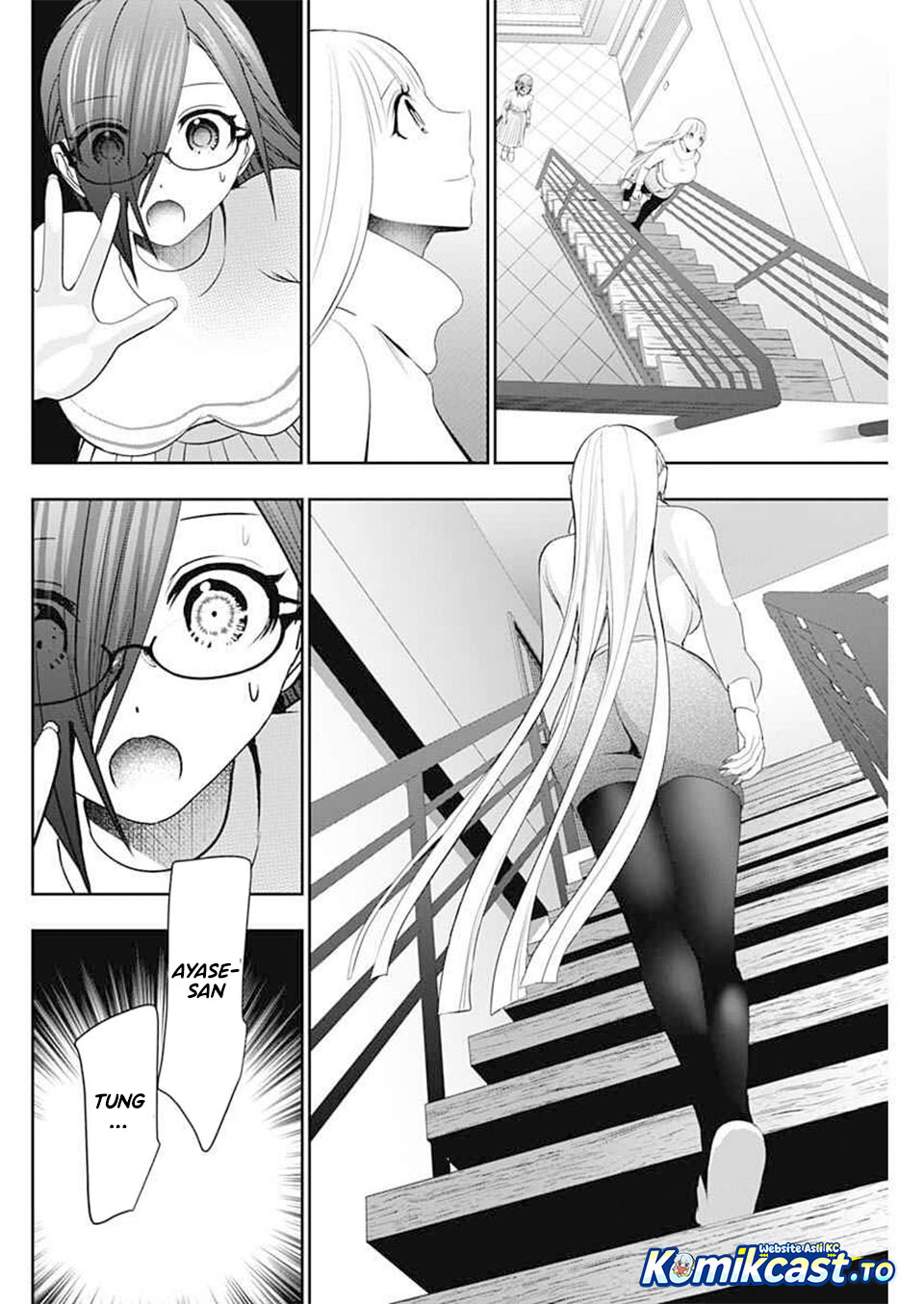 Baca Batsu Harem - Chapter 199 halaman 3