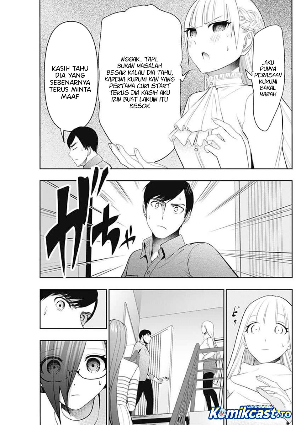 Baca Batsu Harem - Chapter 199 halaman 6