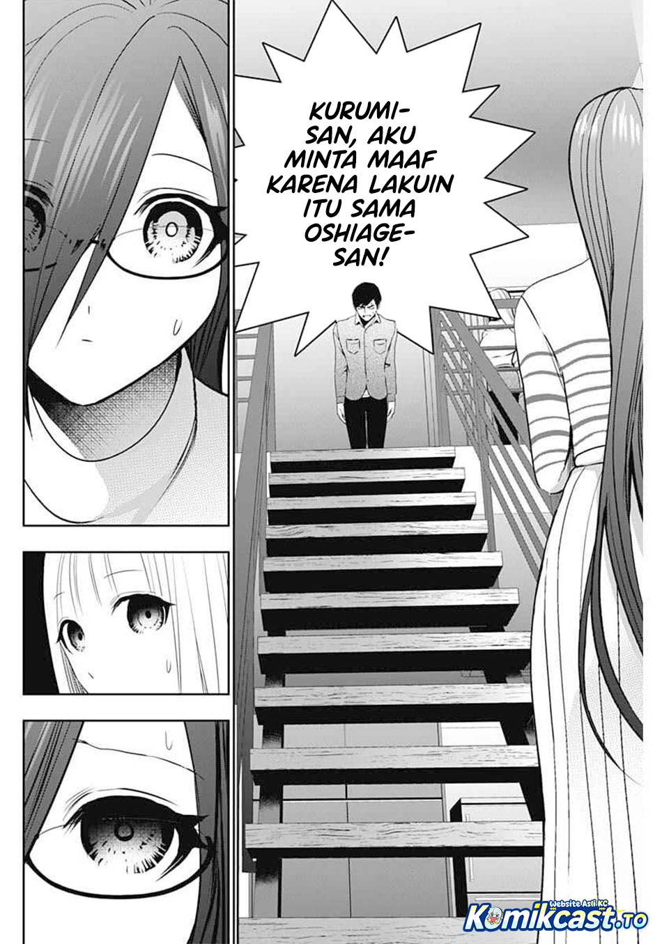 Baca Batsu Harem - Chapter 199 halaman 7