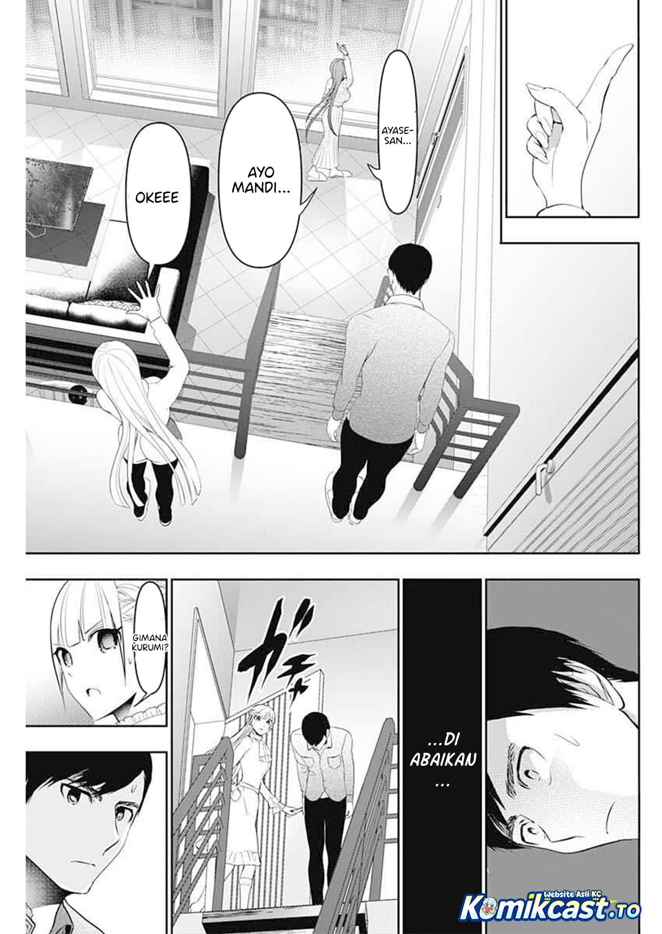 Baca Batsu Harem - Chapter 199 halaman 8