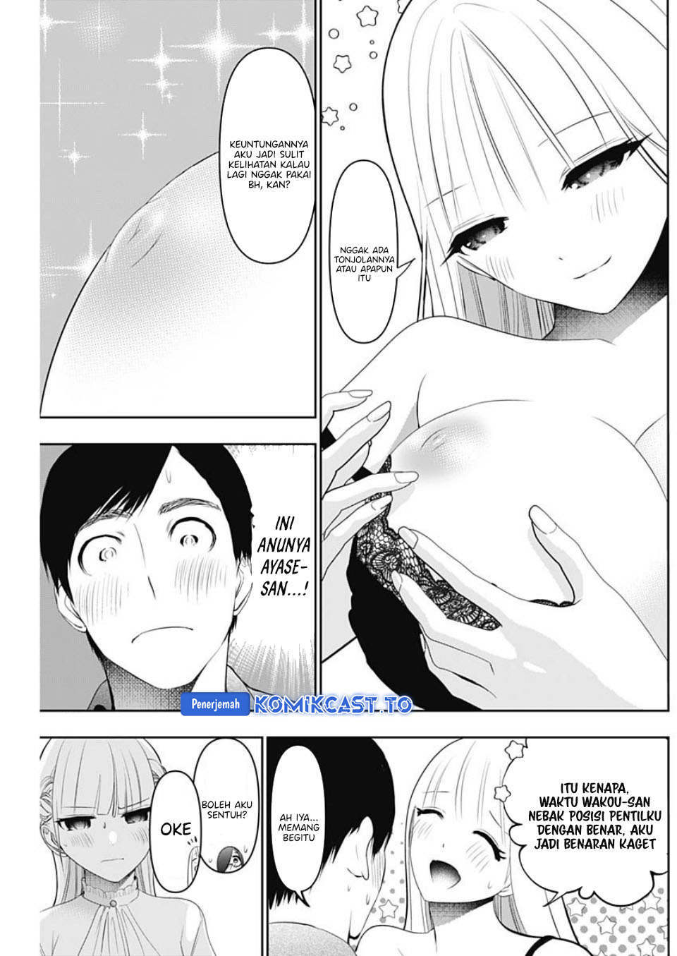 Baca Batsu Harem - Chapter 200 halaman 11