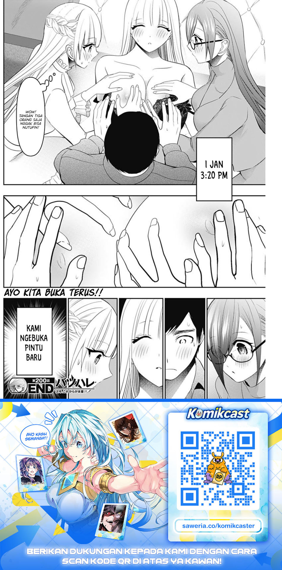 Baca Batsu Harem - Chapter 200 halaman 14