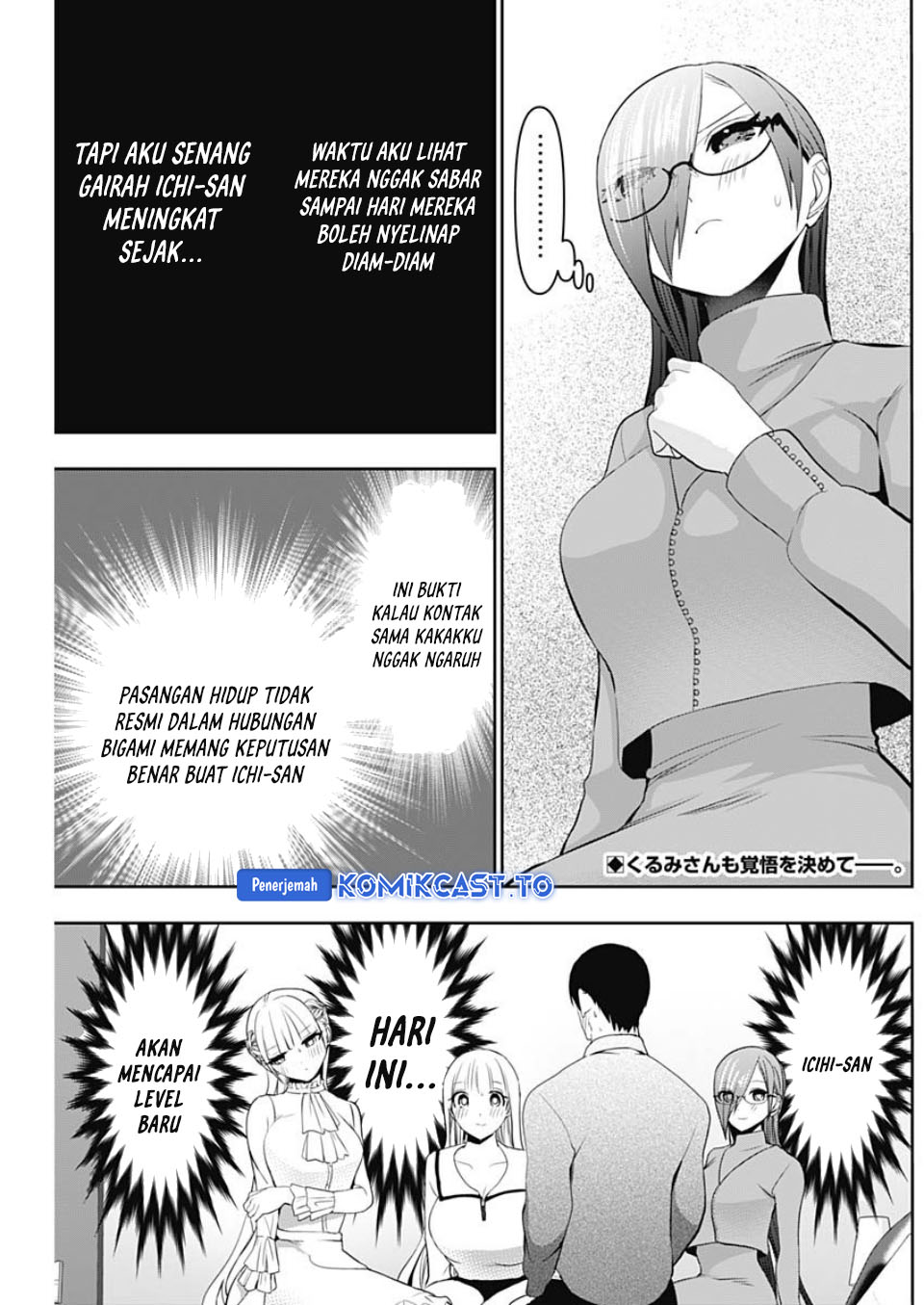 Baca Batsu Harem - Chapter 200 halaman 3