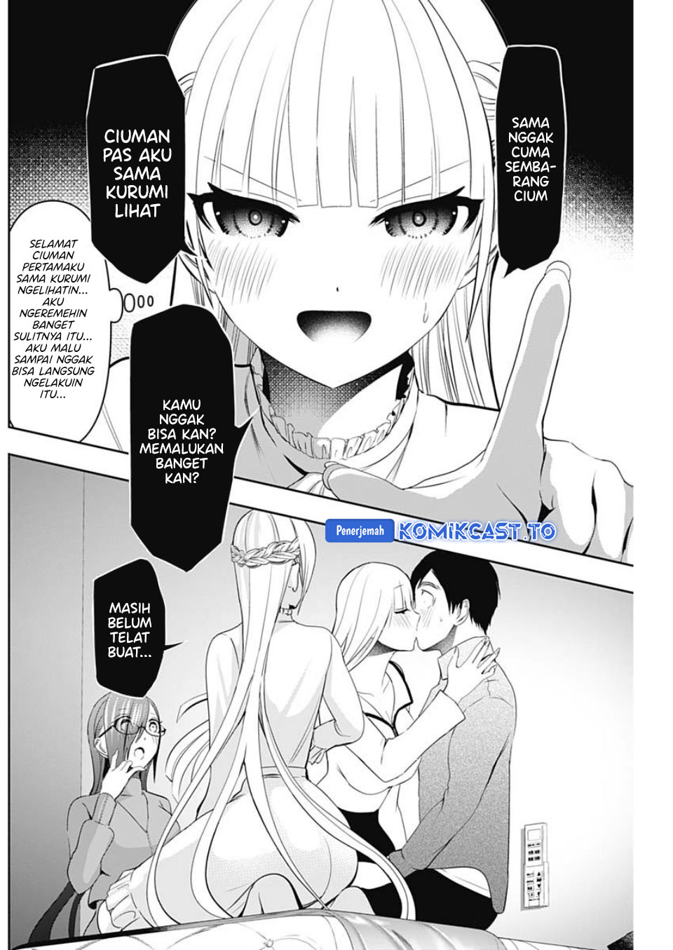 Baca Batsu Harem - Chapter 200 halaman 6