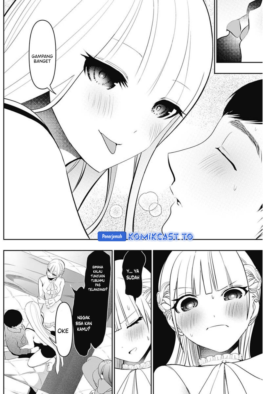 Baca Batsu Harem - Chapter 200 halaman 8