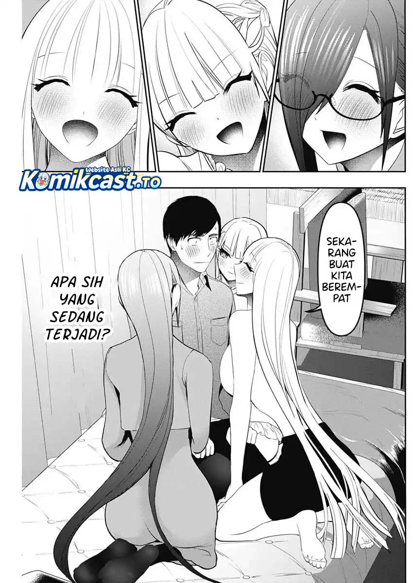 Batsu Harem Chapter 201 - Page 10
