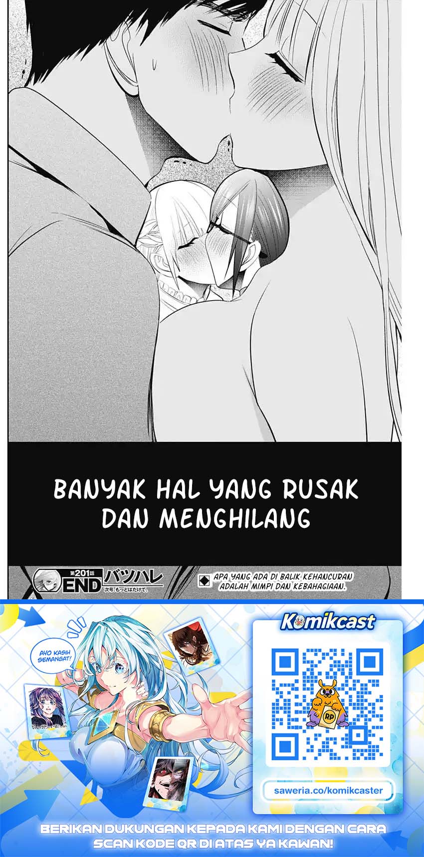Batsu Harem Chapter 201 - Page 13