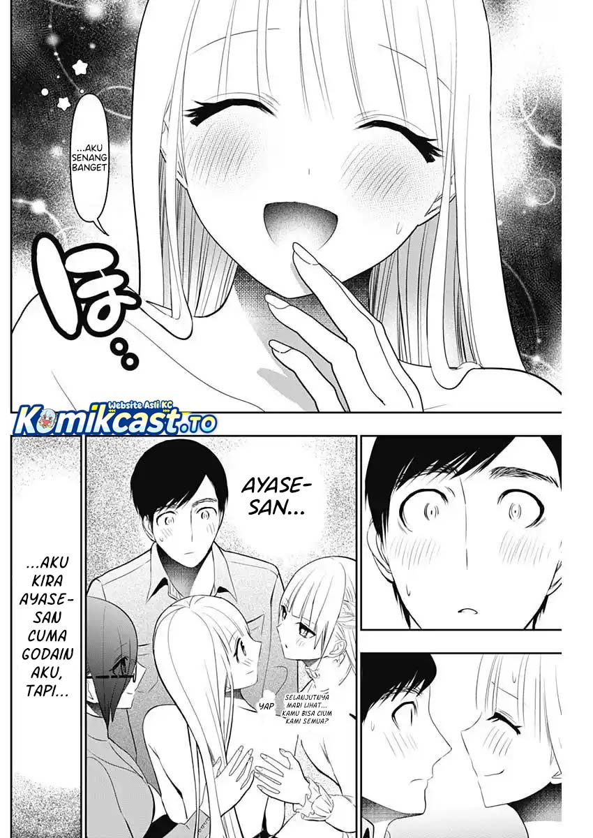Batsu Harem Chapter 201 - Page 7
