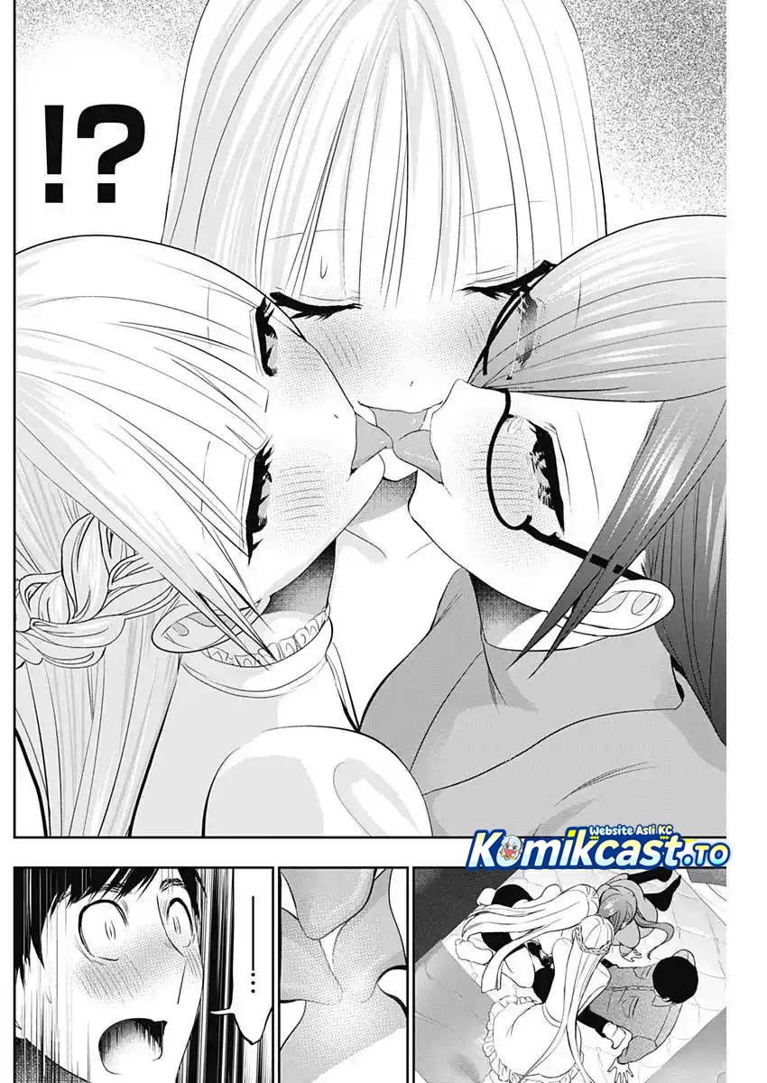 Batsu Harem Chapter 201 - Page 9