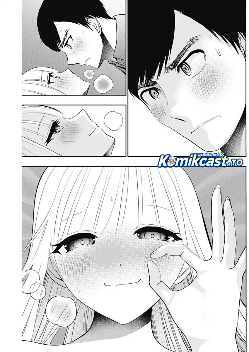Batsu Harem Chapter 202 - Page 12