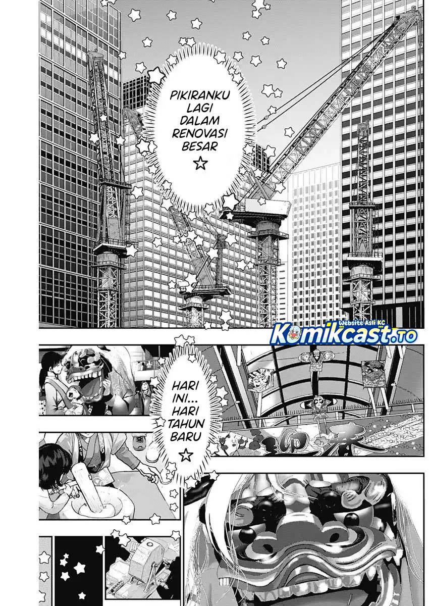 Batsu Harem Chapter 203 - Page 8
