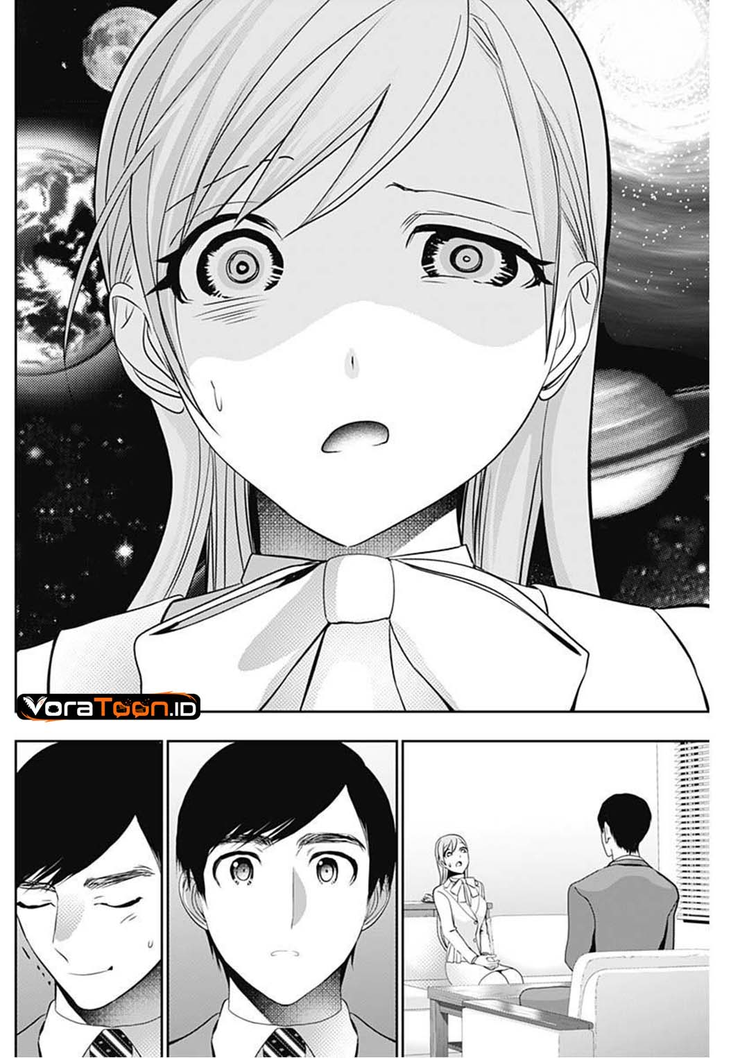 Batsu Harem Chapter 205 - Page 10