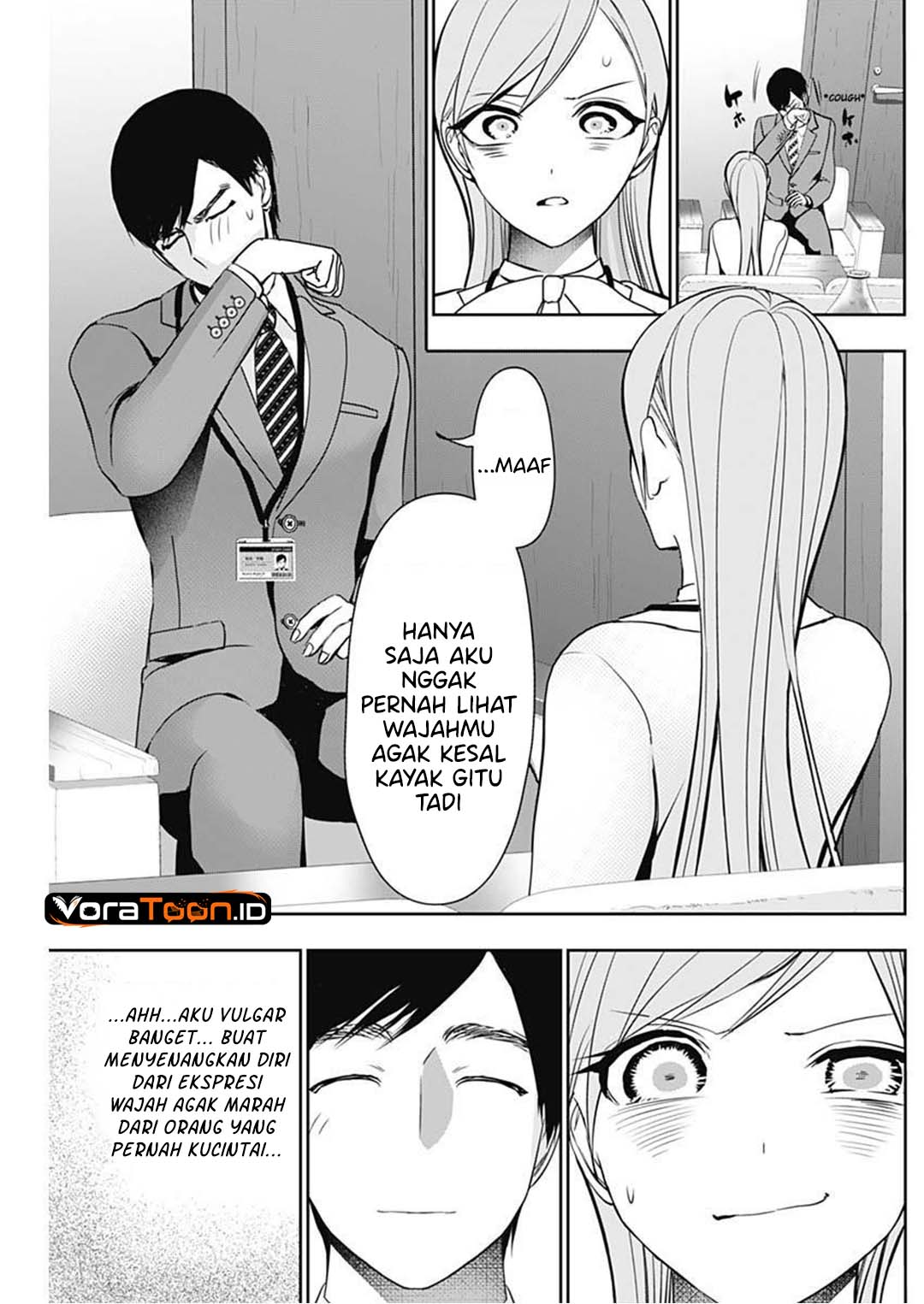 Batsu Harem Chapter 205 - Page 11