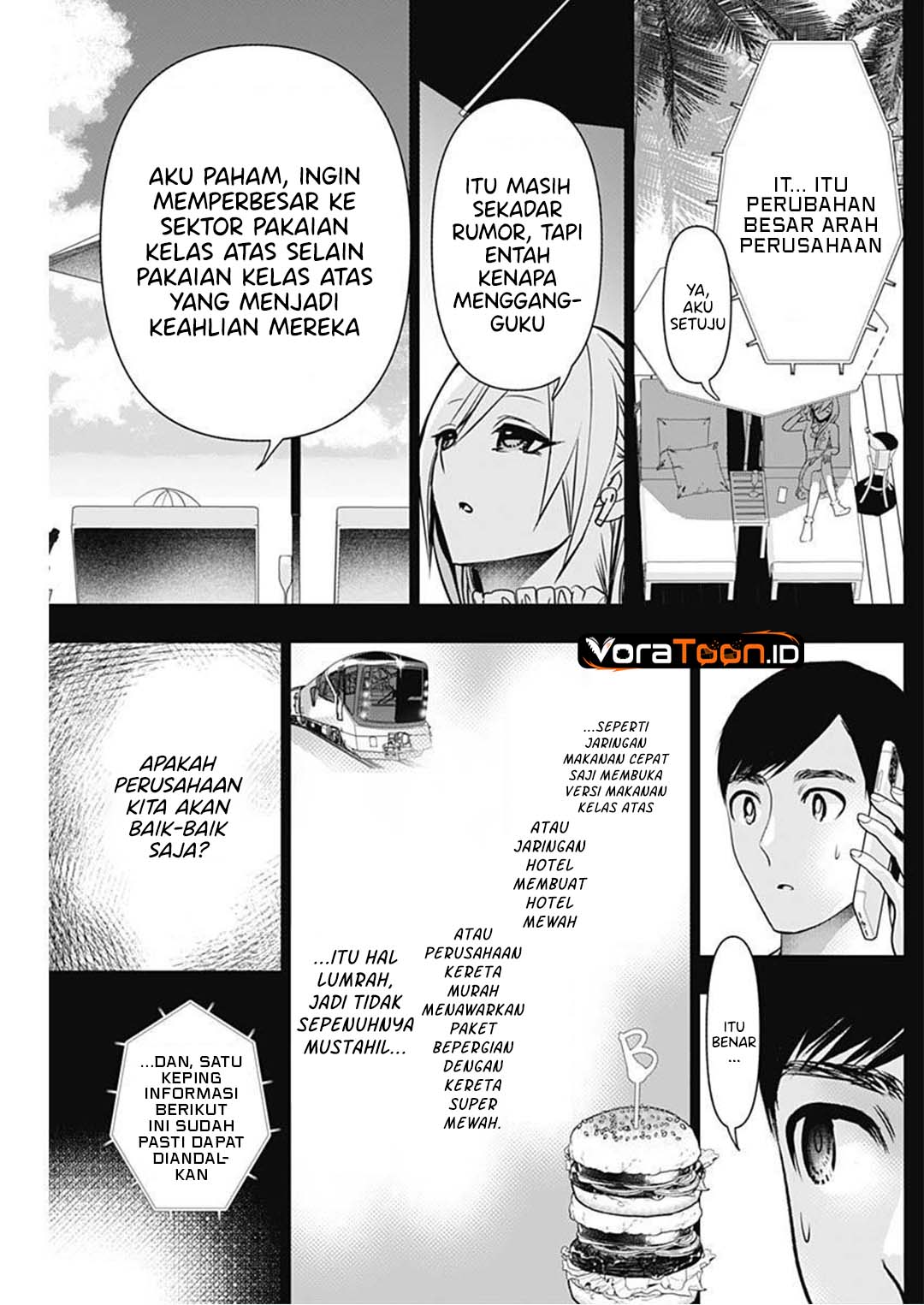 Batsu Harem Chapter 205 - Page 4