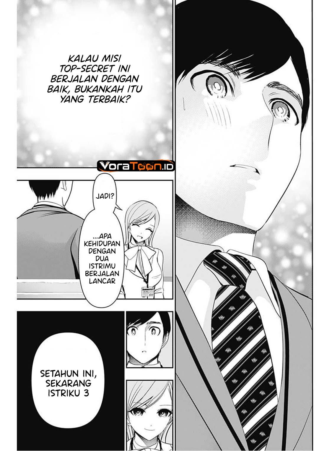 Batsu Harem Chapter 205 - Page 9