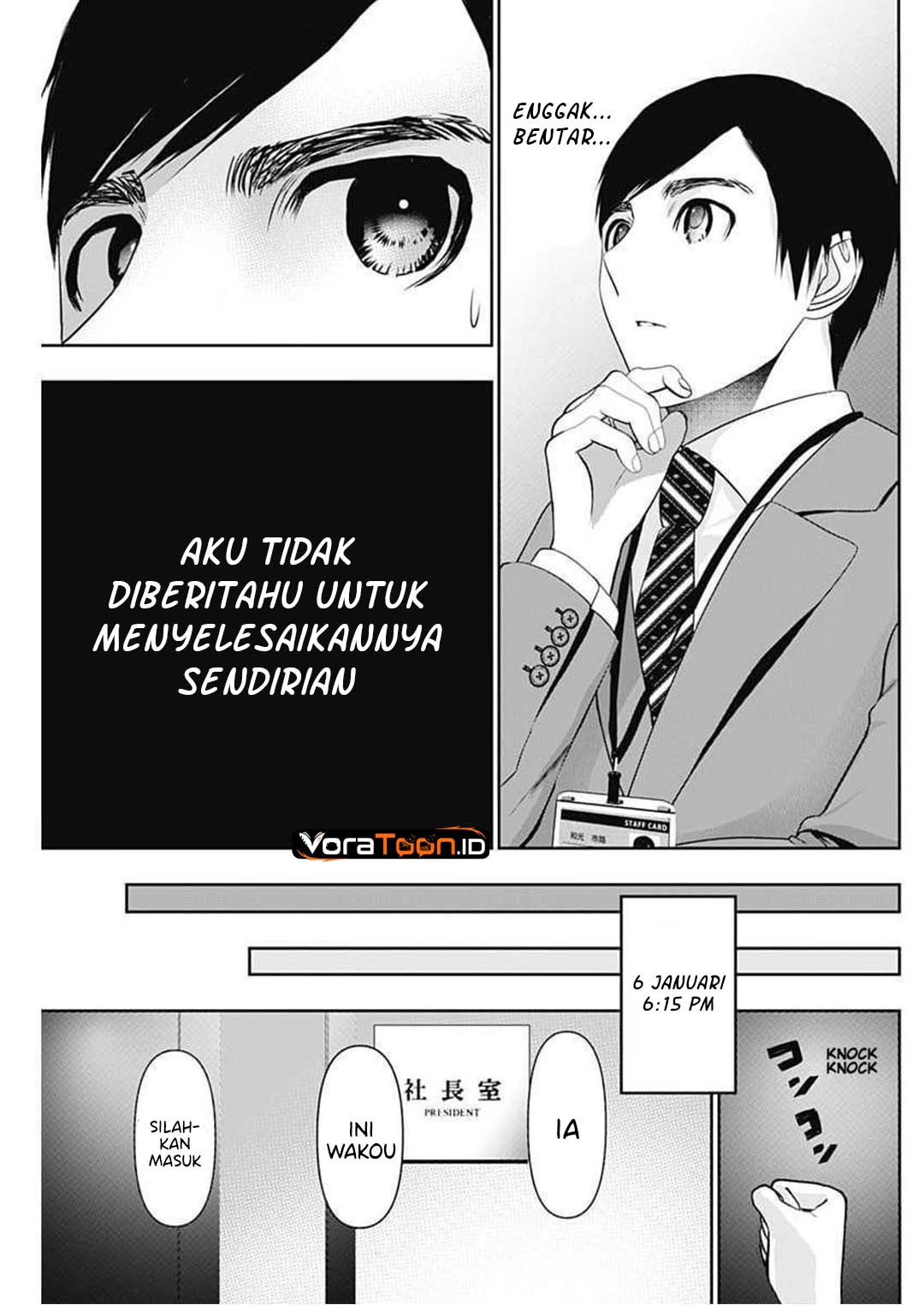 Batsu Harem Chapter 206 - Page 10