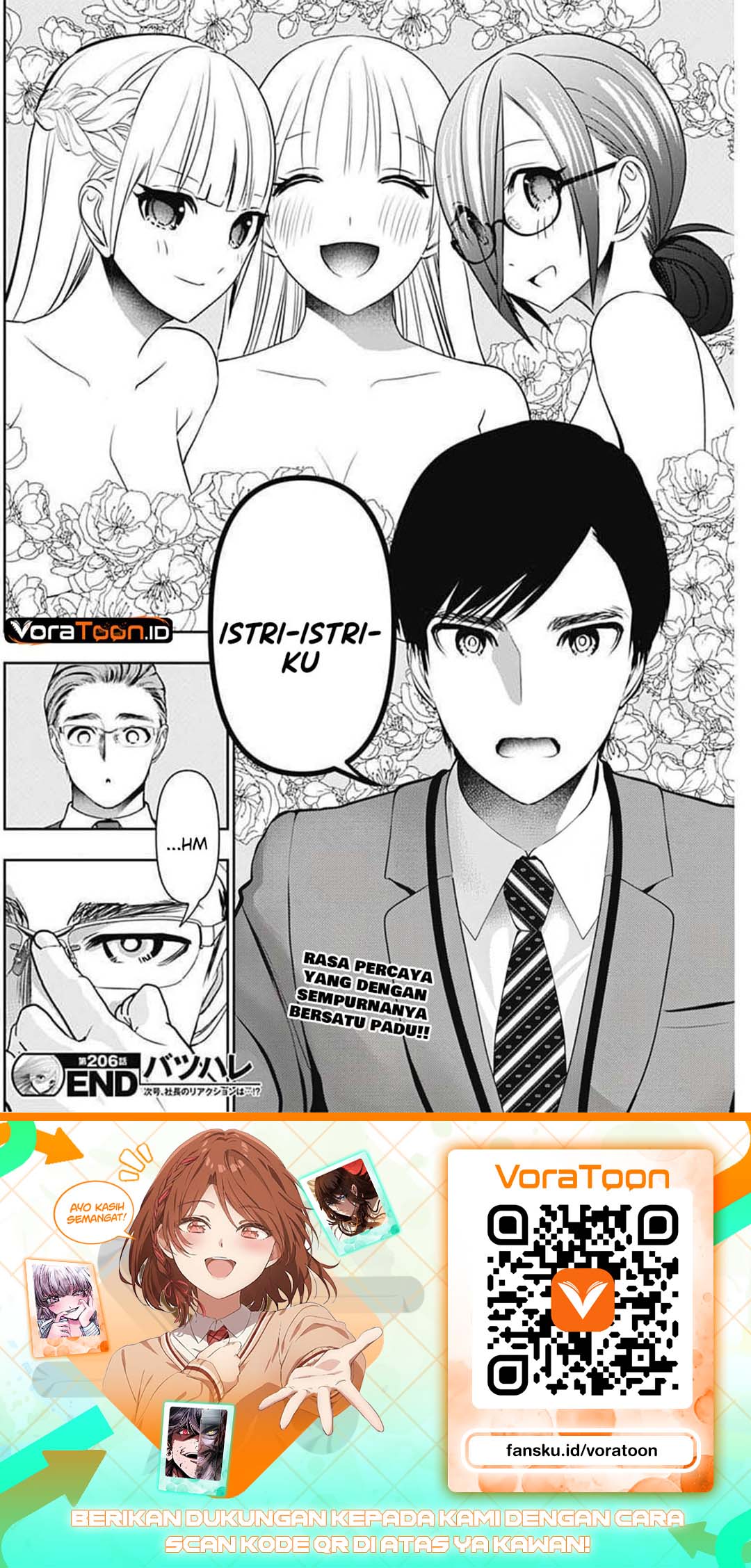 Batsu Harem Chapter 206 - Page 13