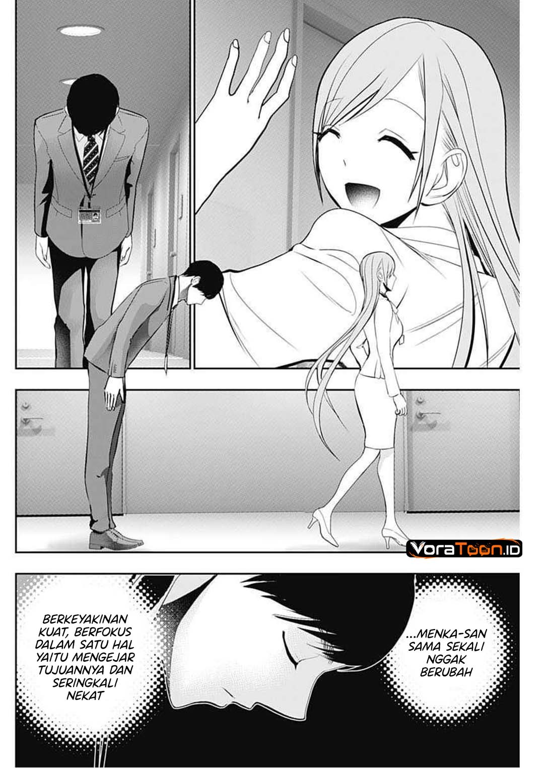 Batsu Harem Chapter 206 - Page 3