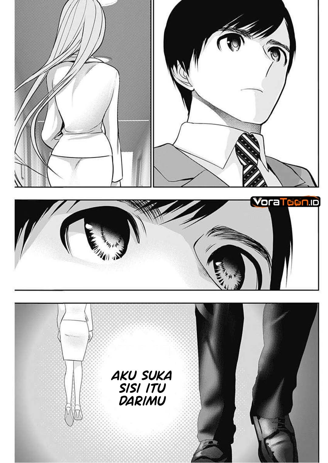 Batsu Harem Chapter 206 - Page 4