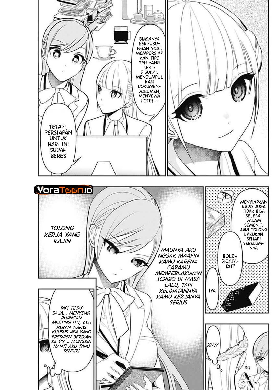 Batsu Harem Chapter 206 - Page 6