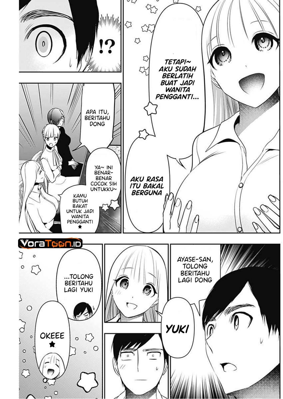 Batsu Harem Chapter 207 - Page 10