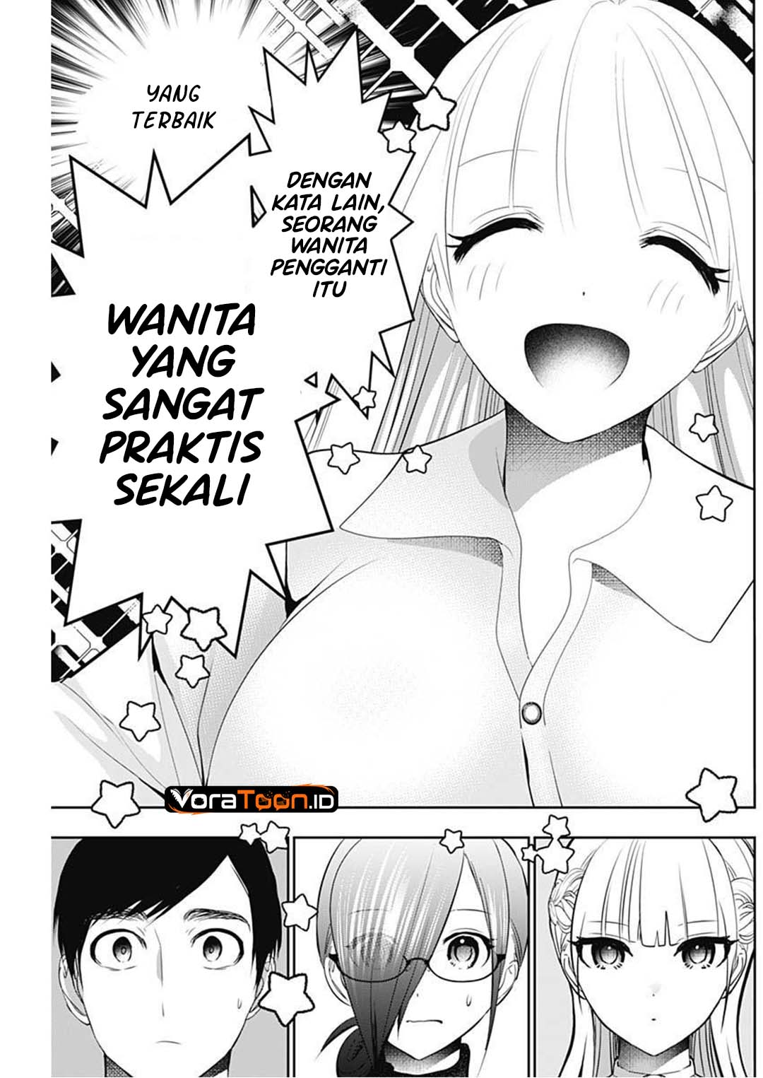 Batsu Harem Chapter 207 - Page 12