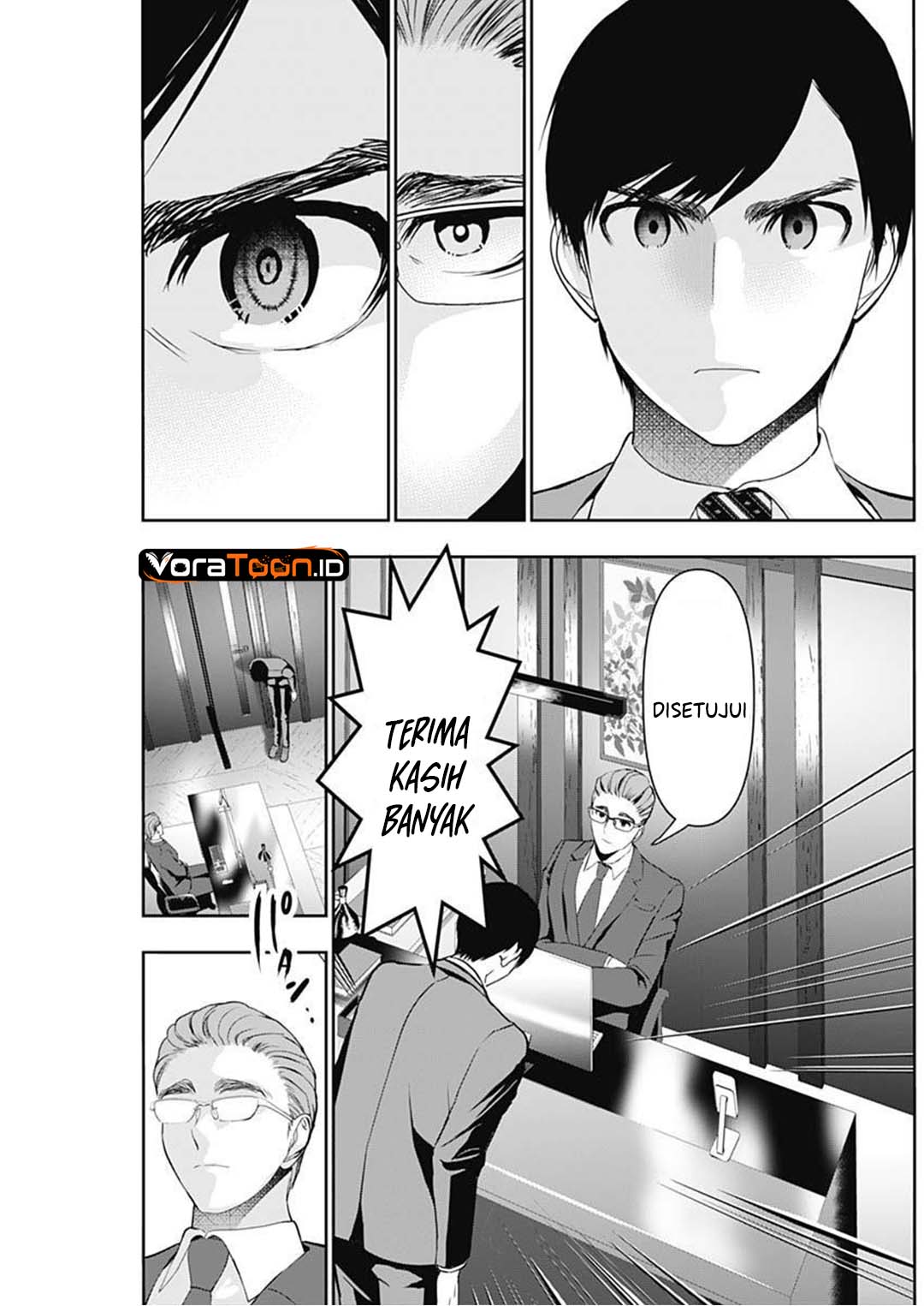 Batsu Harem Chapter 207 - Page 4