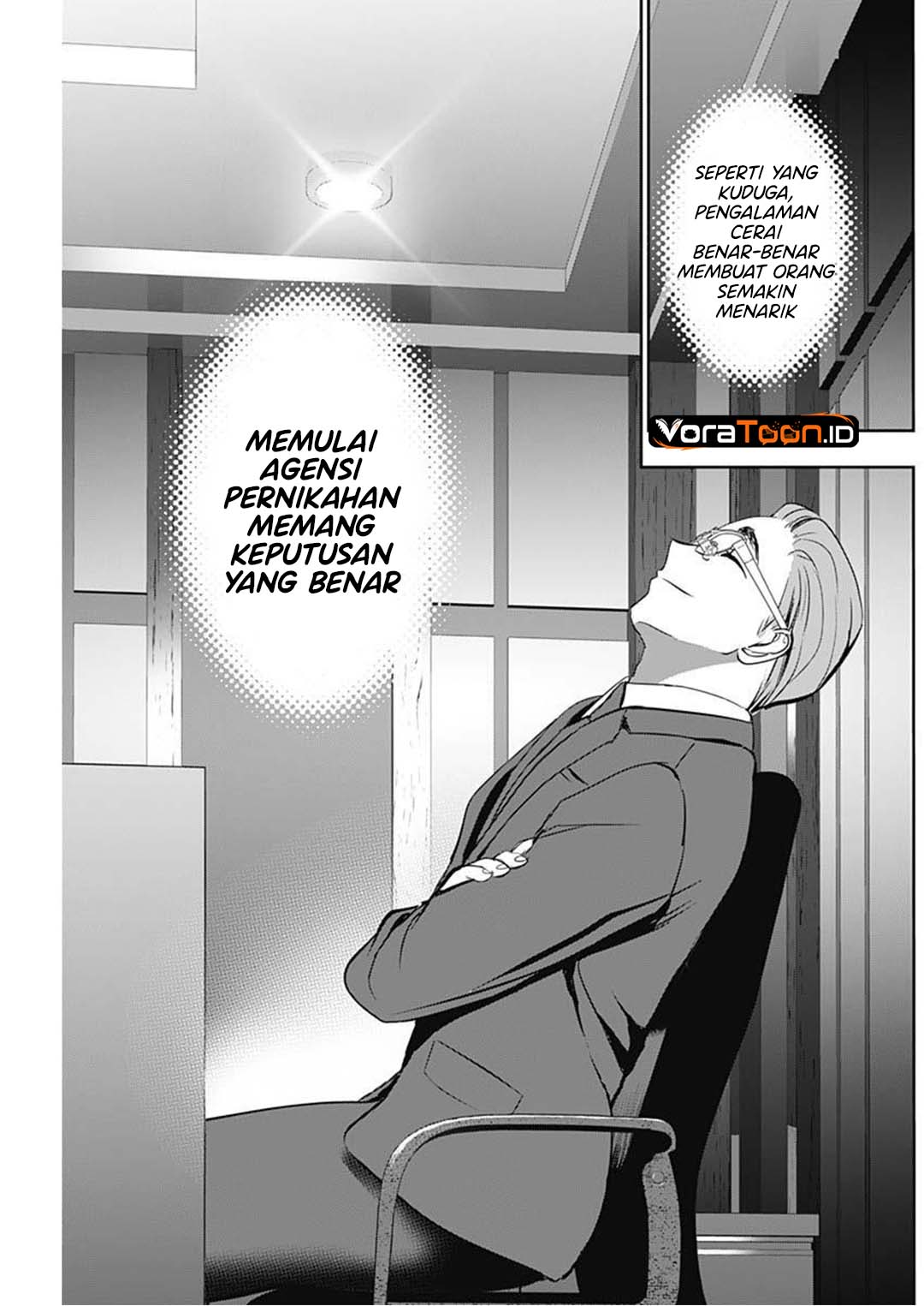 Batsu Harem Chapter 207 - Page 6