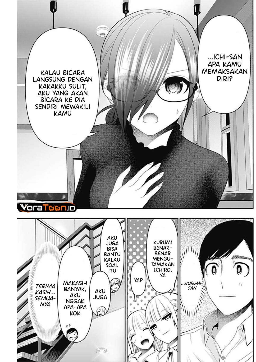 Batsu Harem Chapter 207 - Page 8