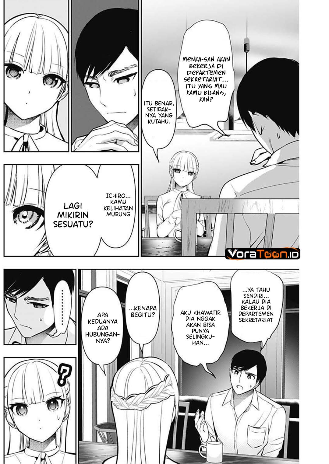 Batsu Harem Chapter 208 - Page 10