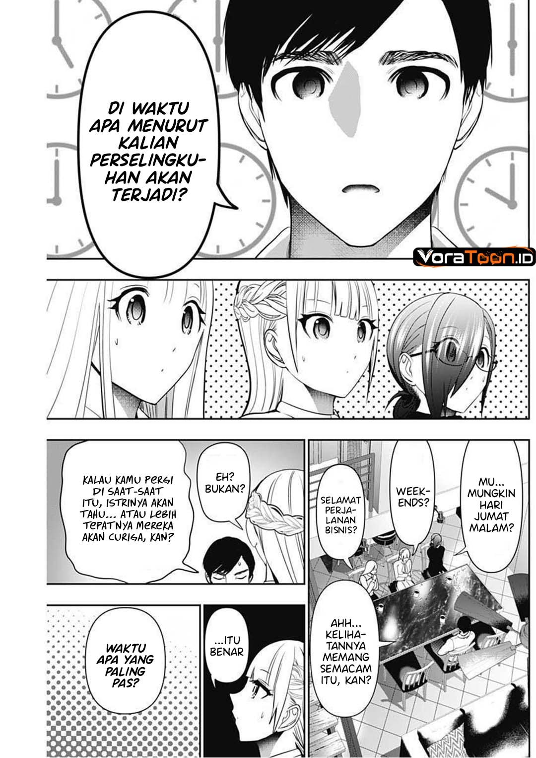 Batsu Harem Chapter 208 - Page 11