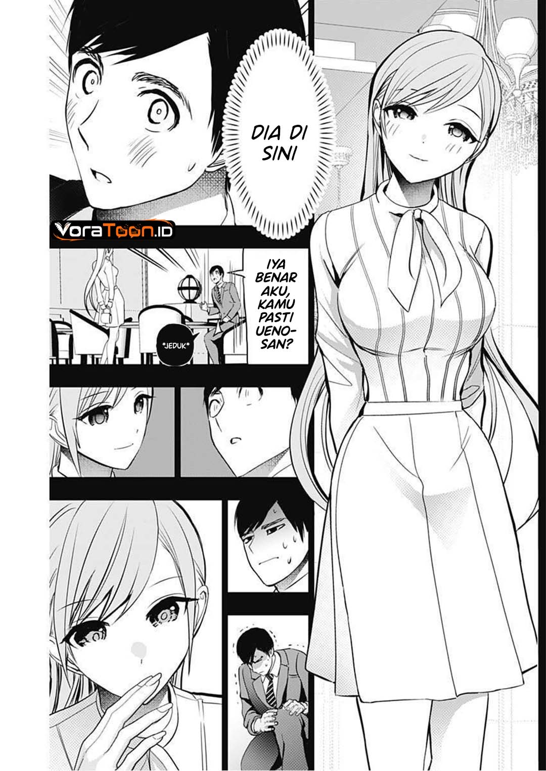 Batsu Harem Chapter 208 - Page 5