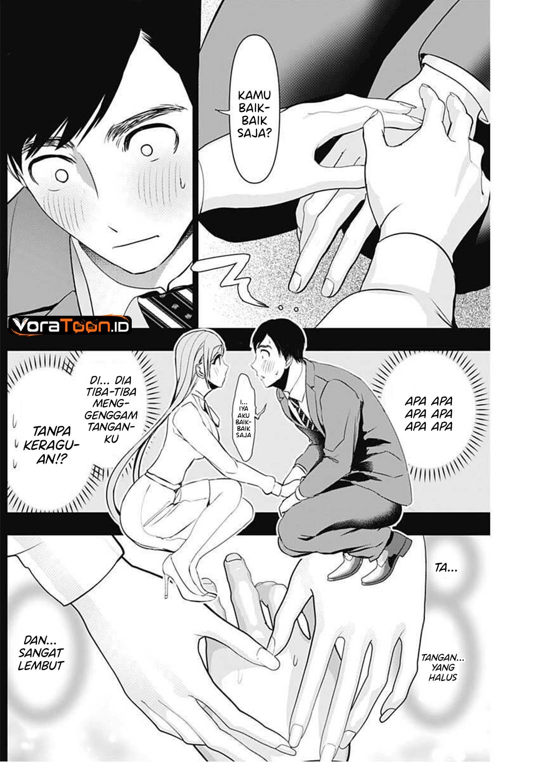 Batsu Harem Chapter 208 - Page 6