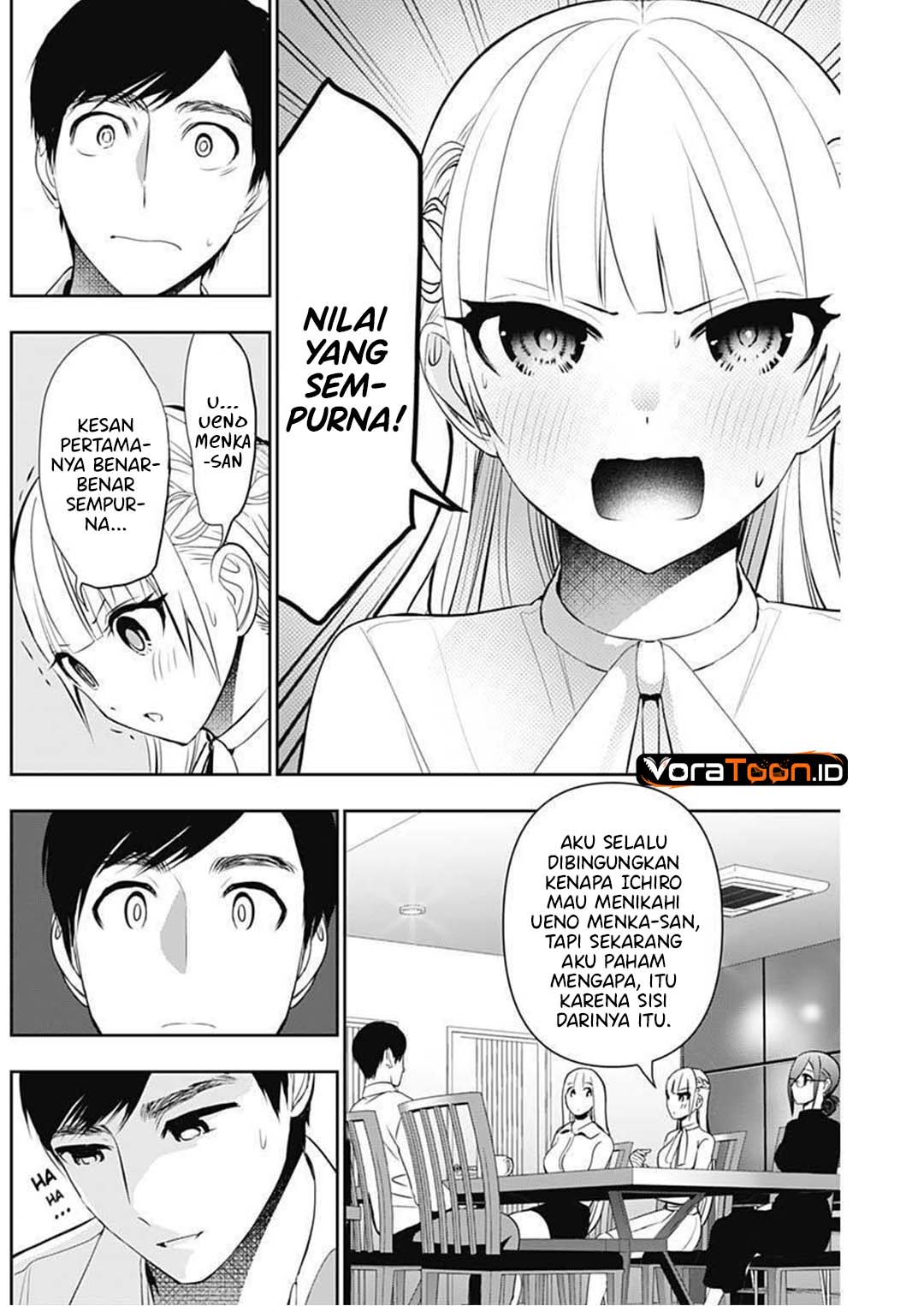 Batsu Harem Chapter 208 - Page 8