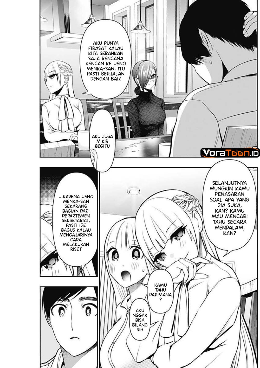 Batsu Harem Chapter 208 - Page 9