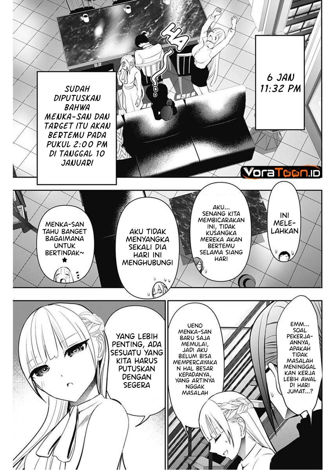 Batsu Harem Chapter 209 - Page 12