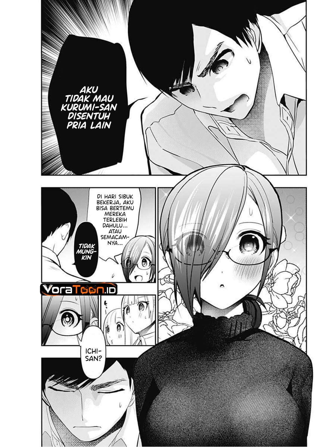 Batsu Harem Chapter 209 - Page 4