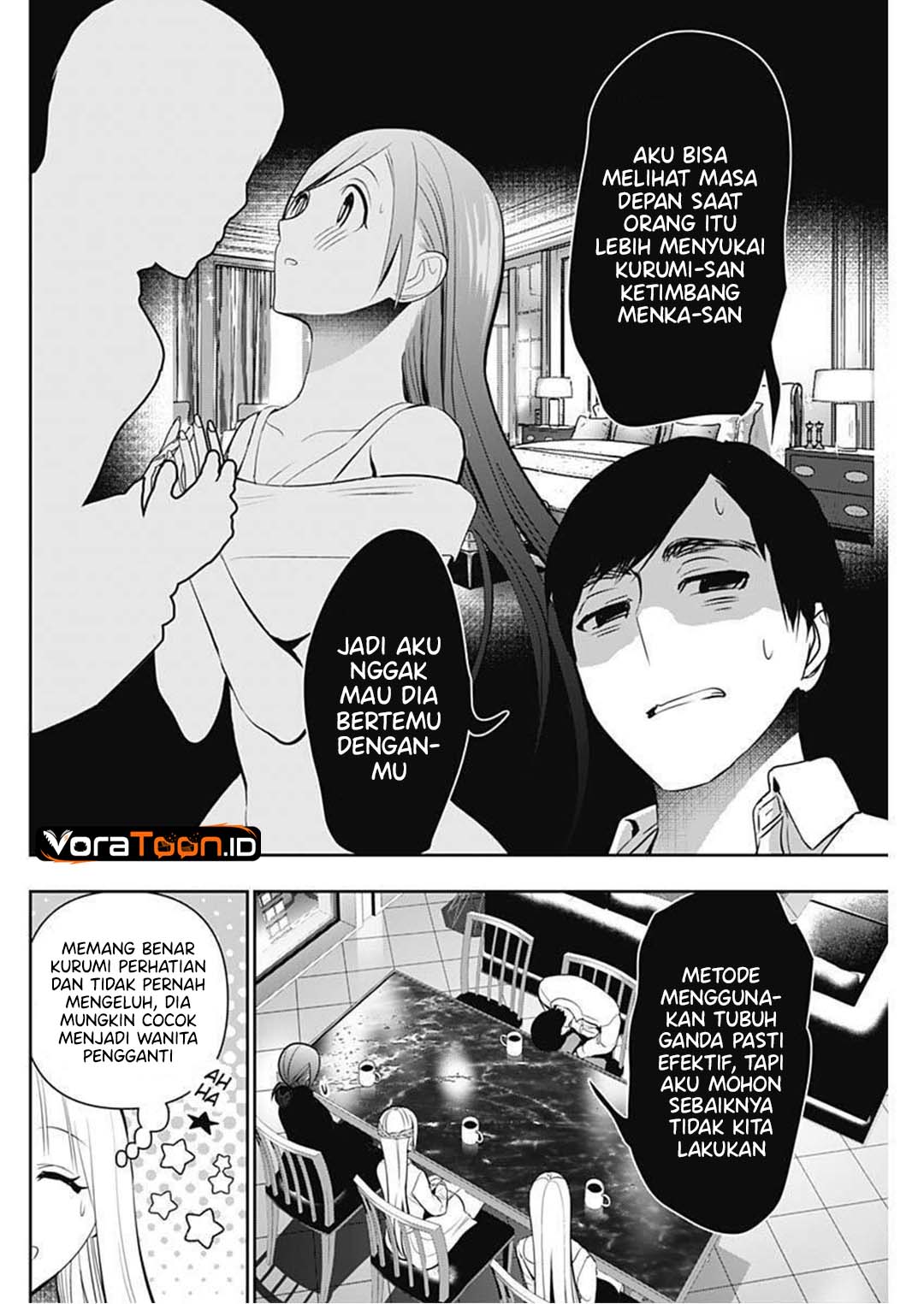 Batsu Harem Chapter 209 - Page 5